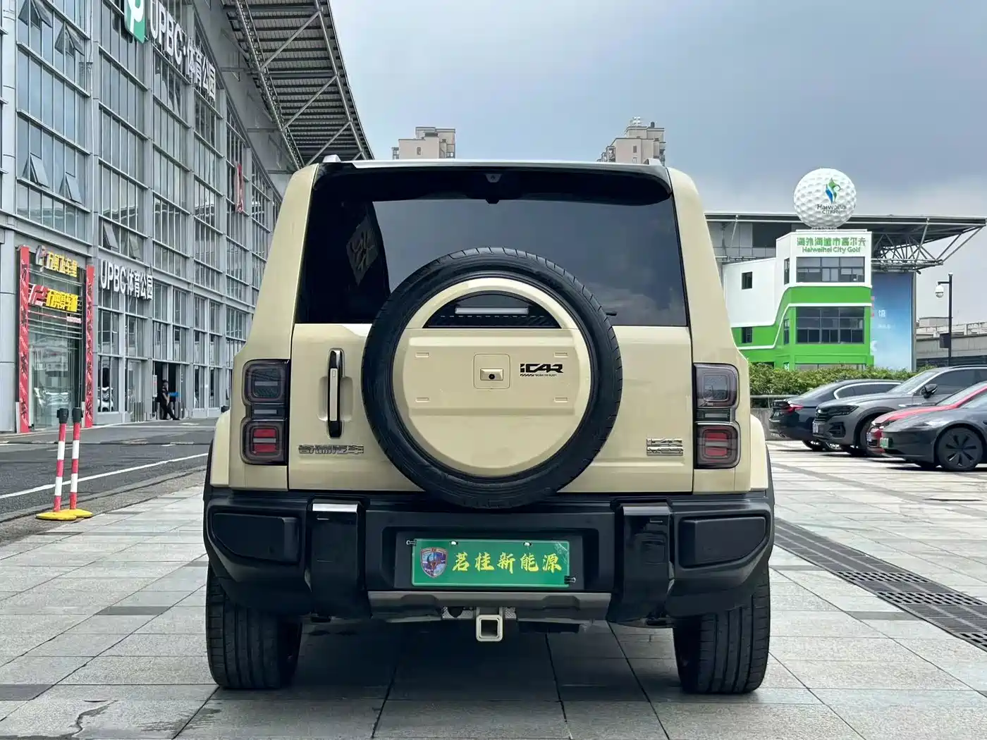 2026 iCAR V27