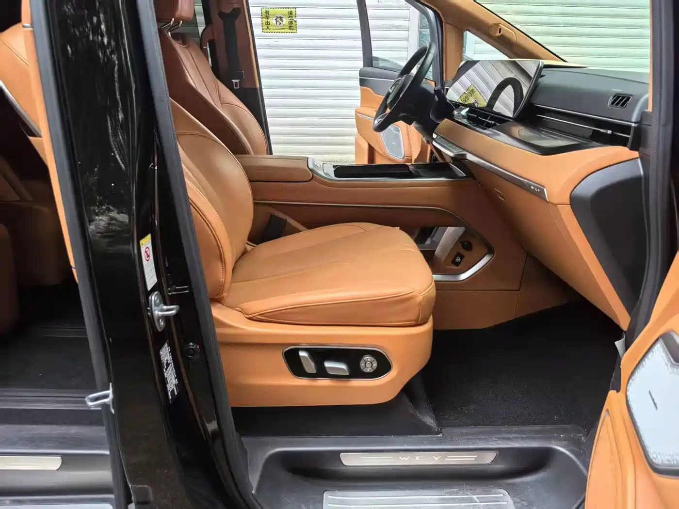 WEY Alpine 2024 2023 AWD Executive Long Wheelbase
