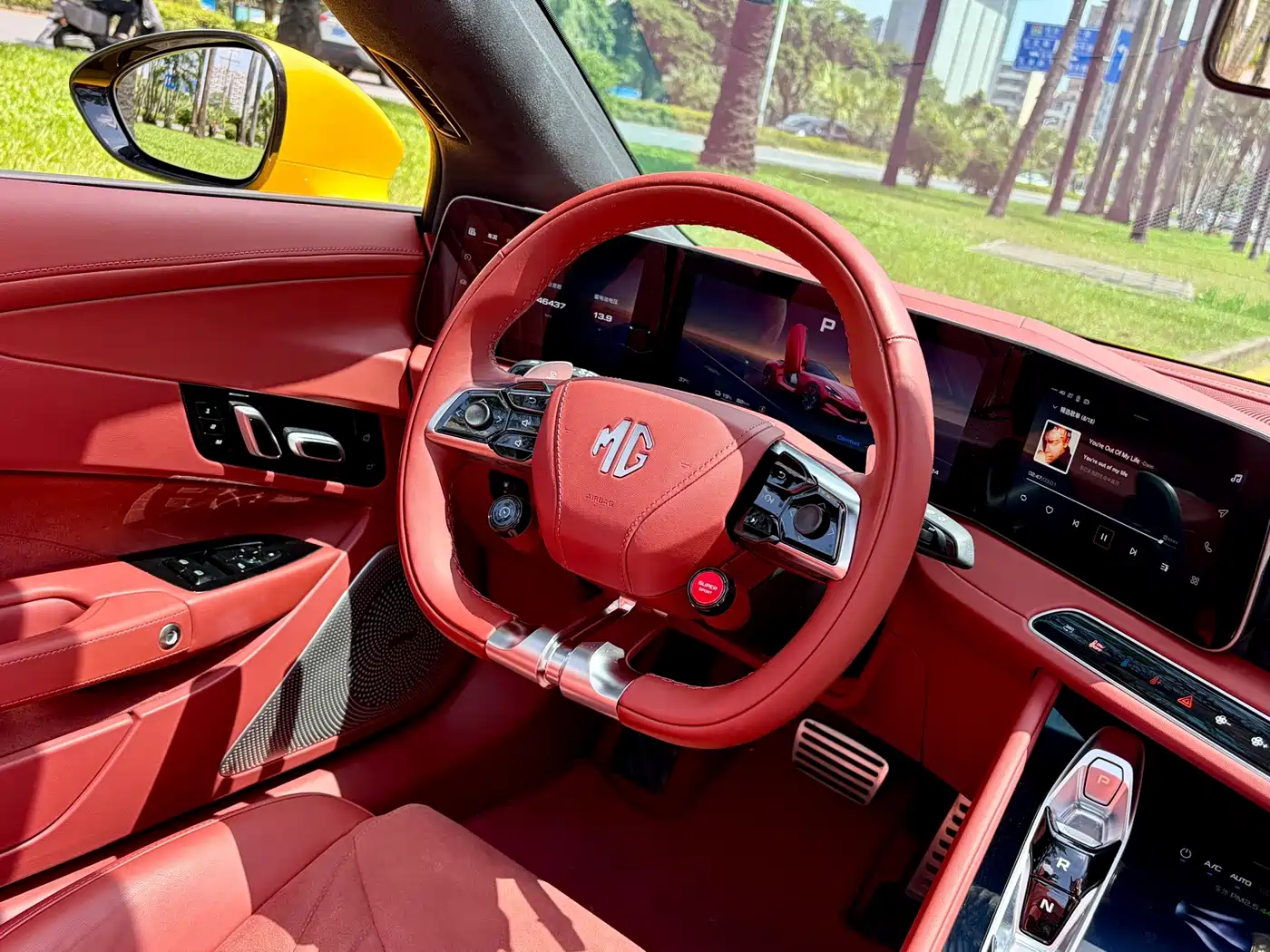 MG Cyberster 2024 2024 501km Charming Edition