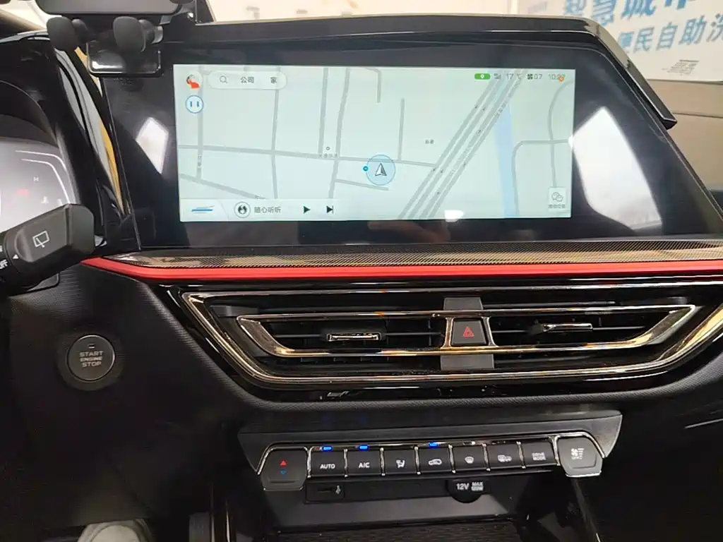 Фото 9 - Changan Oshan Changan Oushang X5