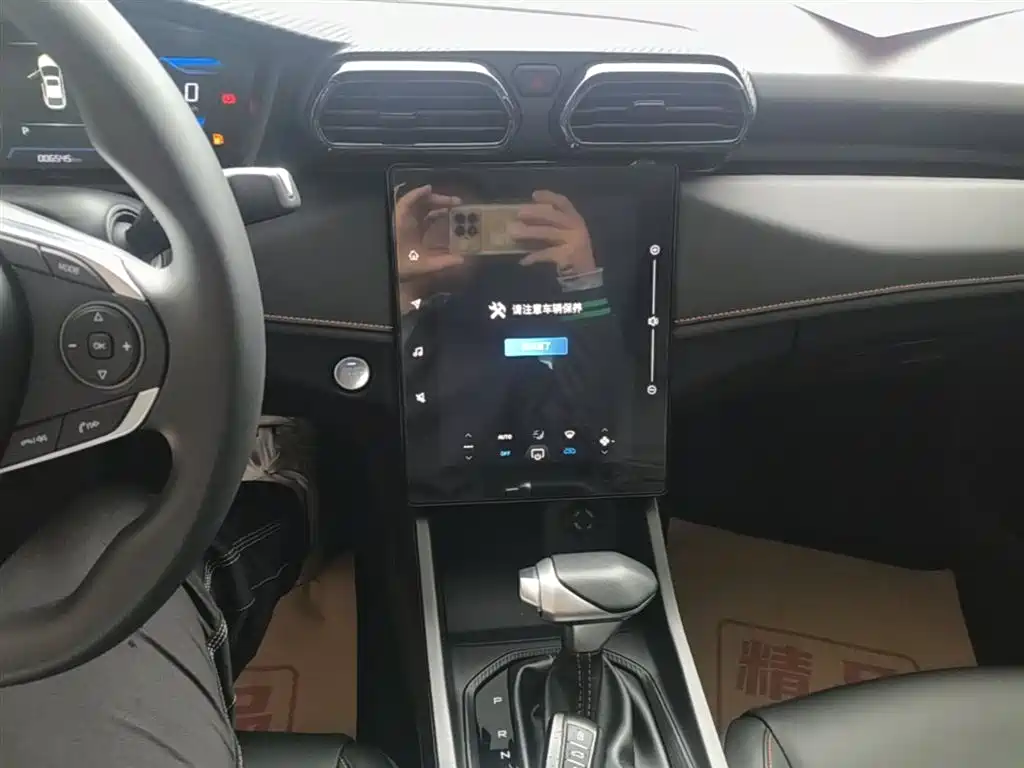 DONGFENG FENGSHEN YI HYUN