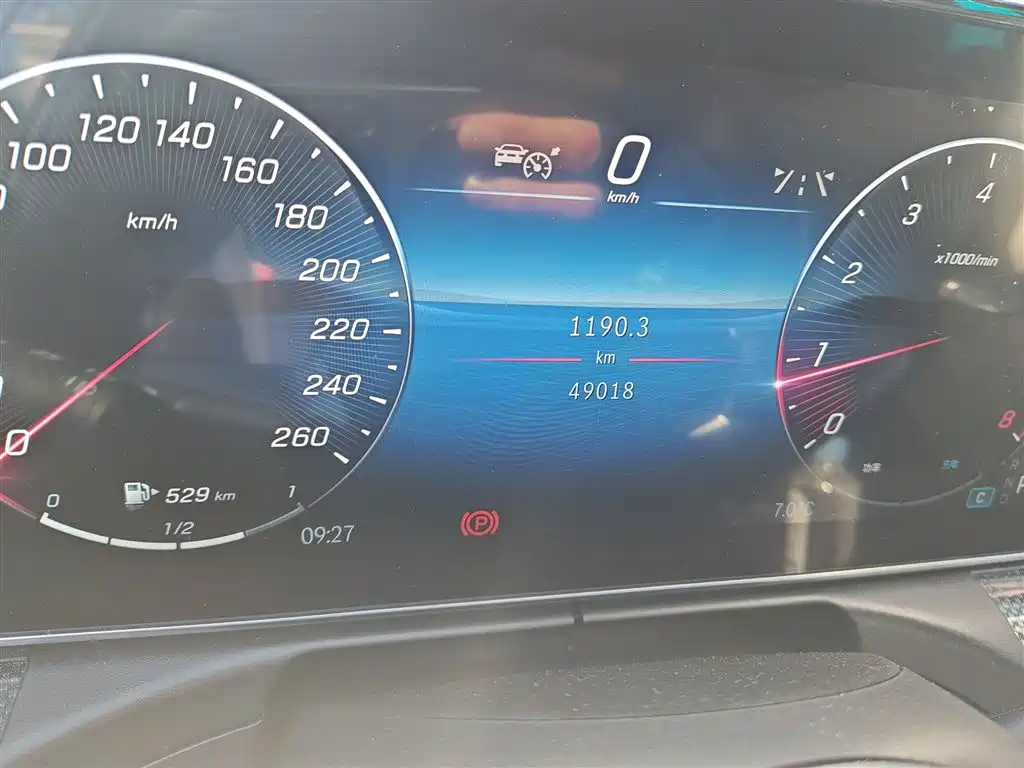 Mercedes-Benz C-Class 2023 Facelift C 260 L Night Sport Edition фото 8