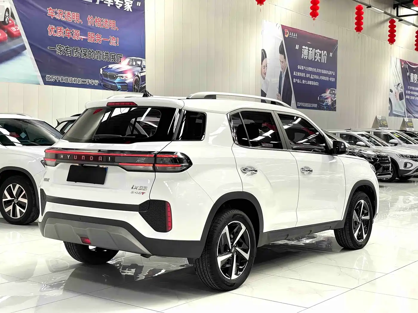 Hyundai Beijing Hyundai ix35 2021 240TGDi DCT 2WD GLS Leading Edition фото 15