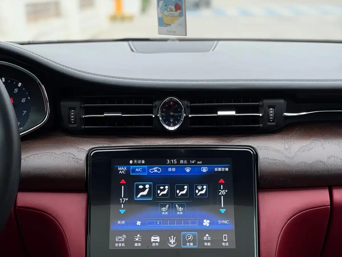 Maserati Quattroporte 2019 2018 3.0T Standard Edition