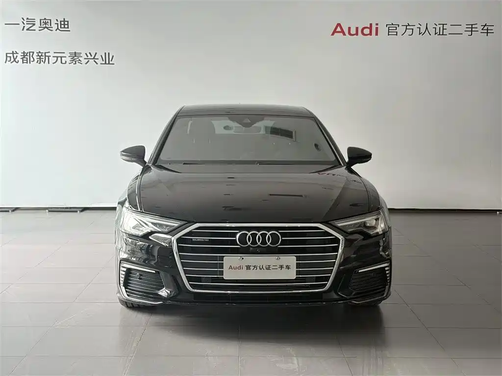 AUDI A6L NEW ENERGY