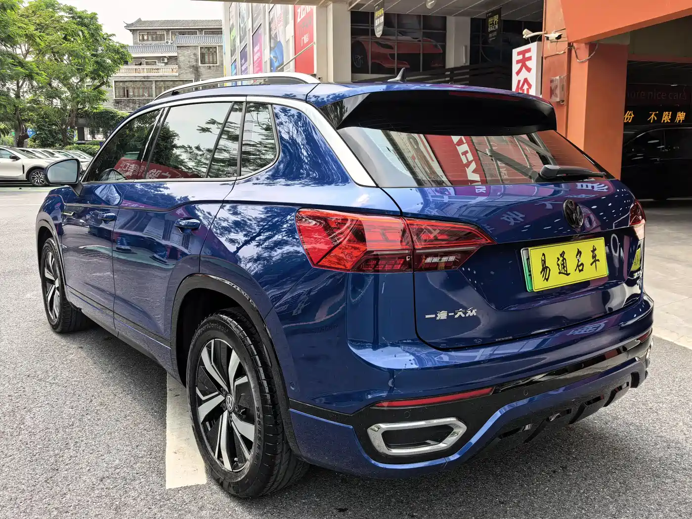 VOLKSWAGEN TANYUE GTE PLUG IN HYBRID