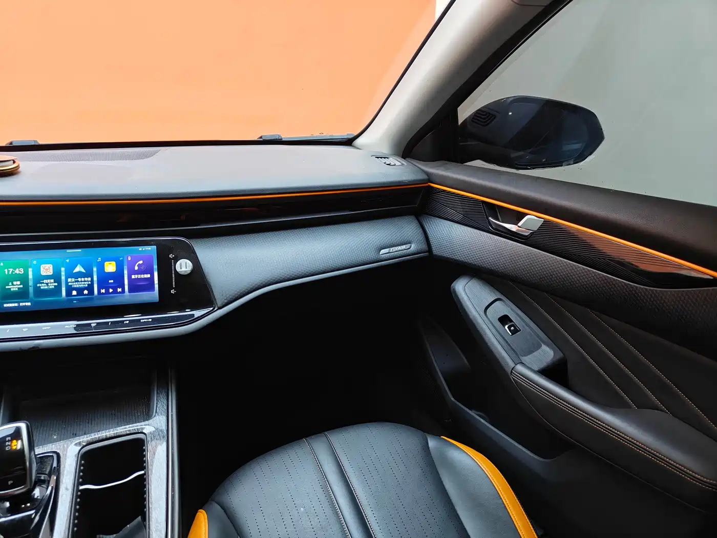 DONGFENG YI HYUN MAX