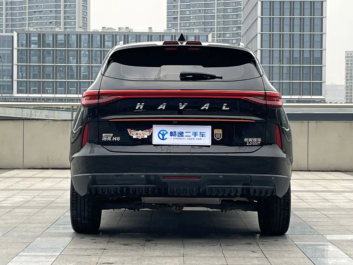 HAVAL H6
