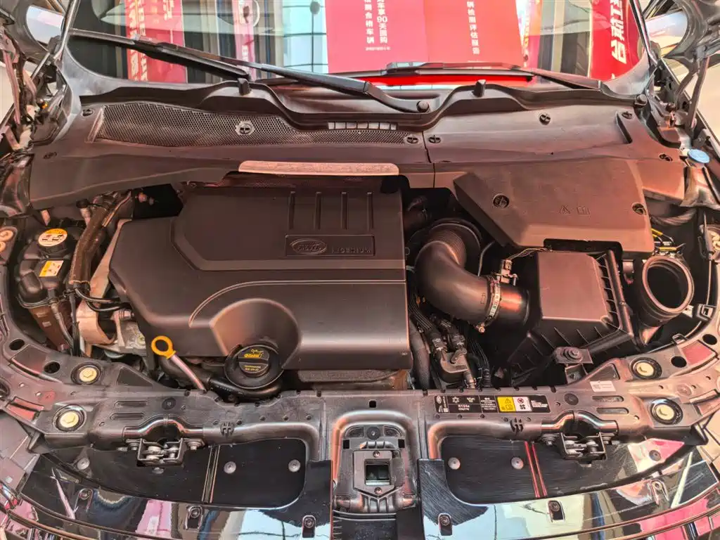 Land Rover Range Rover Evoque 2020 249PS R-DYNAMIC SE Sport Tech Edition фото 23