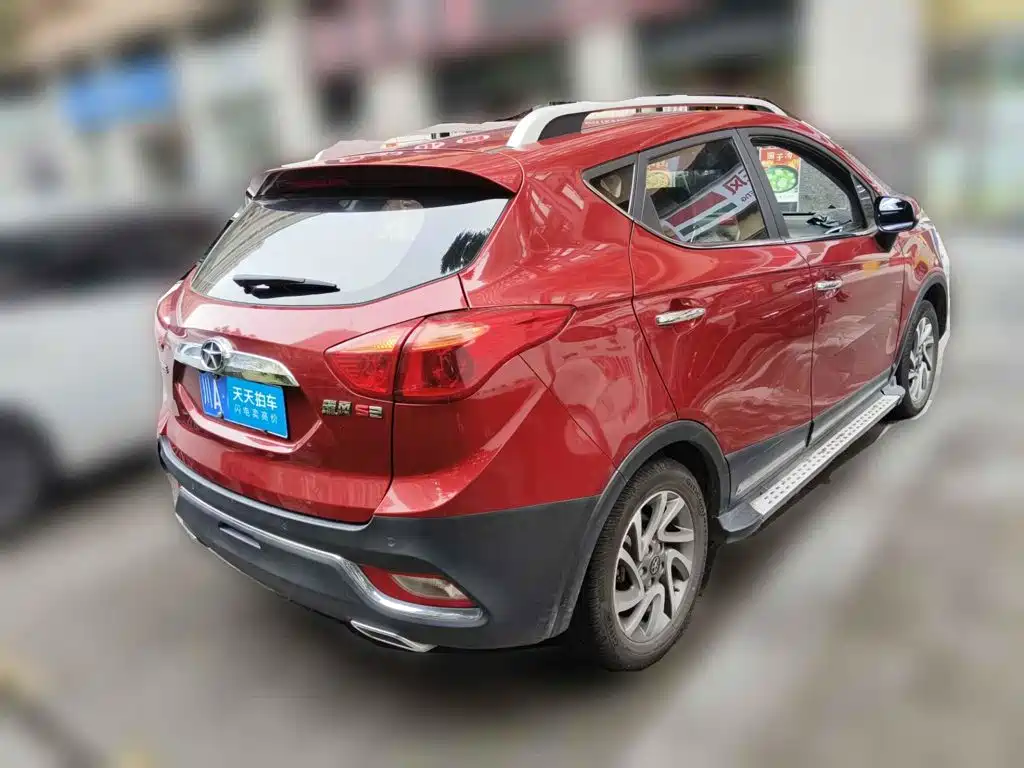 JAC Refine S3 2015 2016 1.5L Manual Luxury