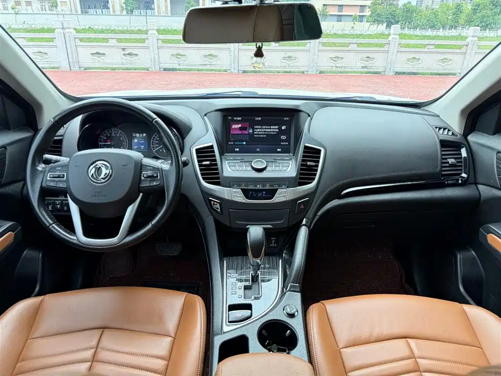DONGFENG DONGFENG DEMEANOR MX5