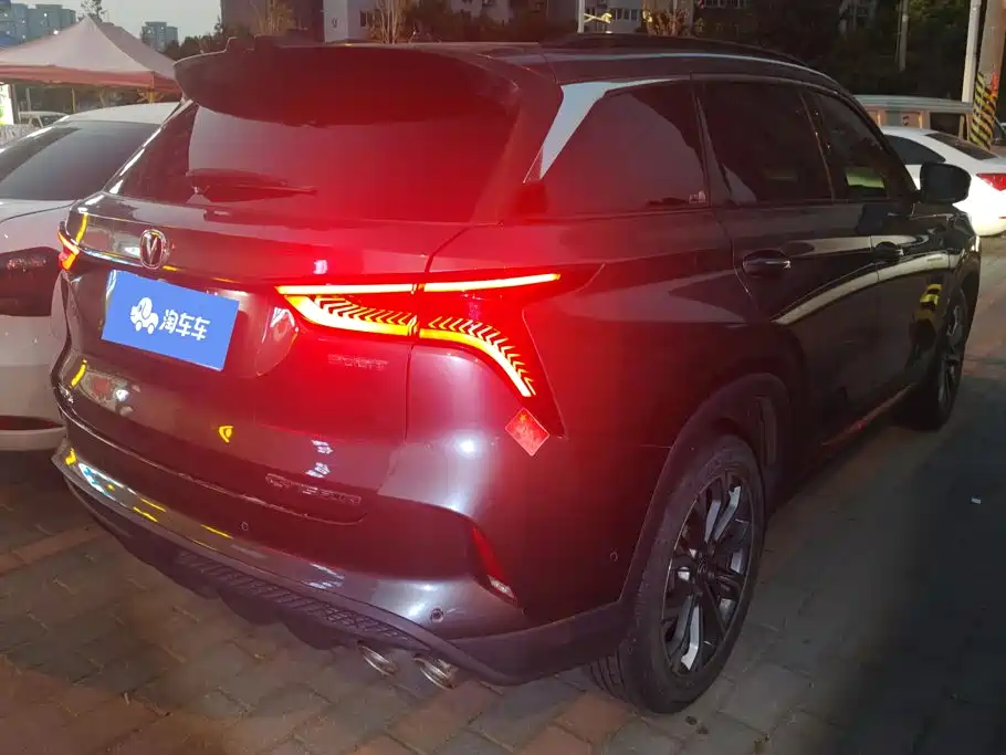 Фото 3 - Changan CS75 PLUS