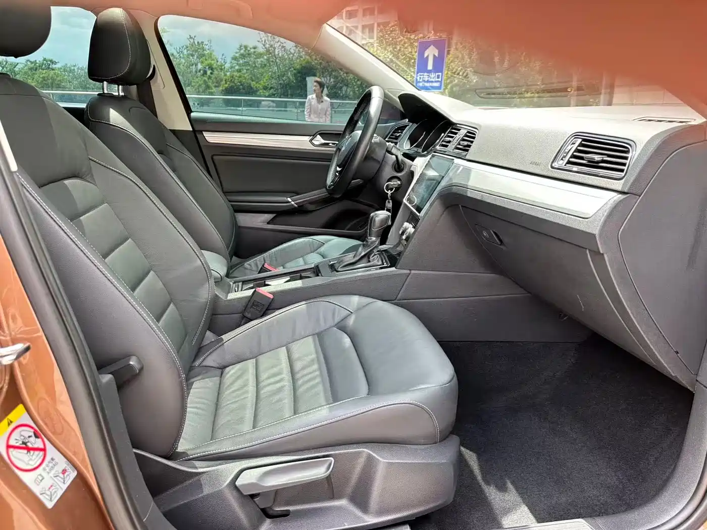 Volkswagen Lamando 2015 280TSI DSG Comfort фото 10