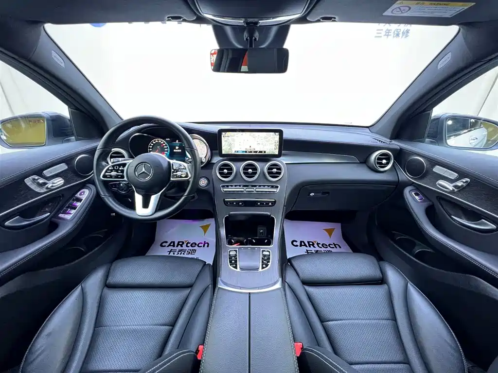 MERCEDES-BENZ GLC COUPE