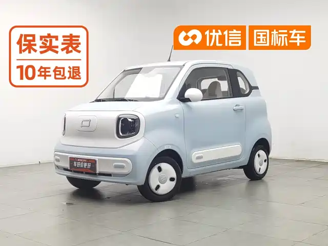 Besturn Bestune Pony, 2025