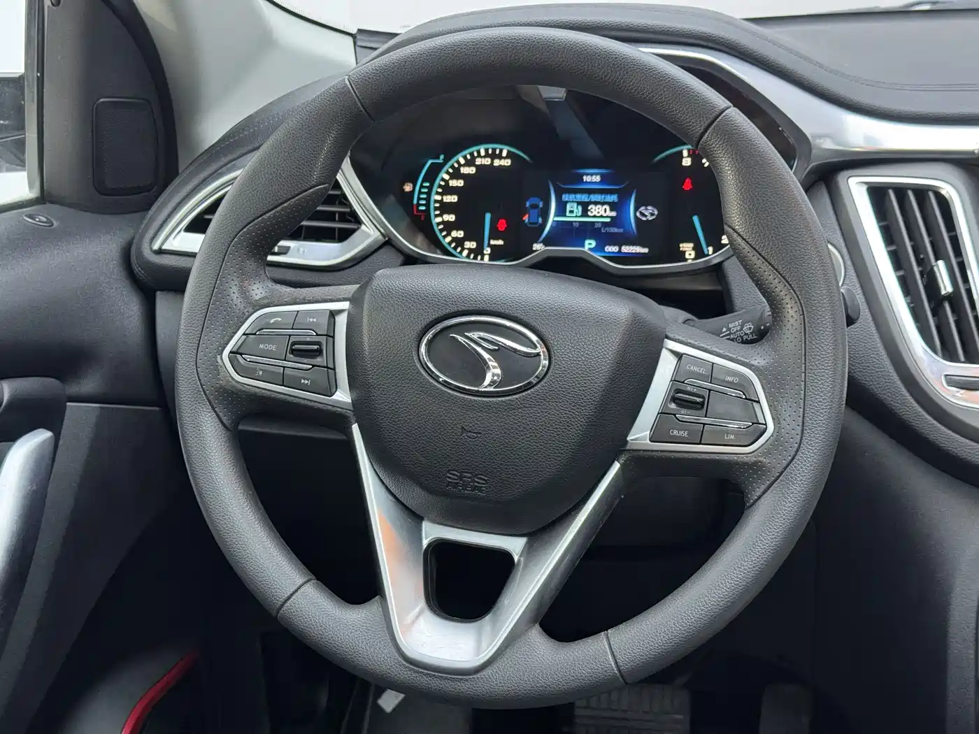 Soueast DX7 2018 2018 1.5T Auto Glory Edition