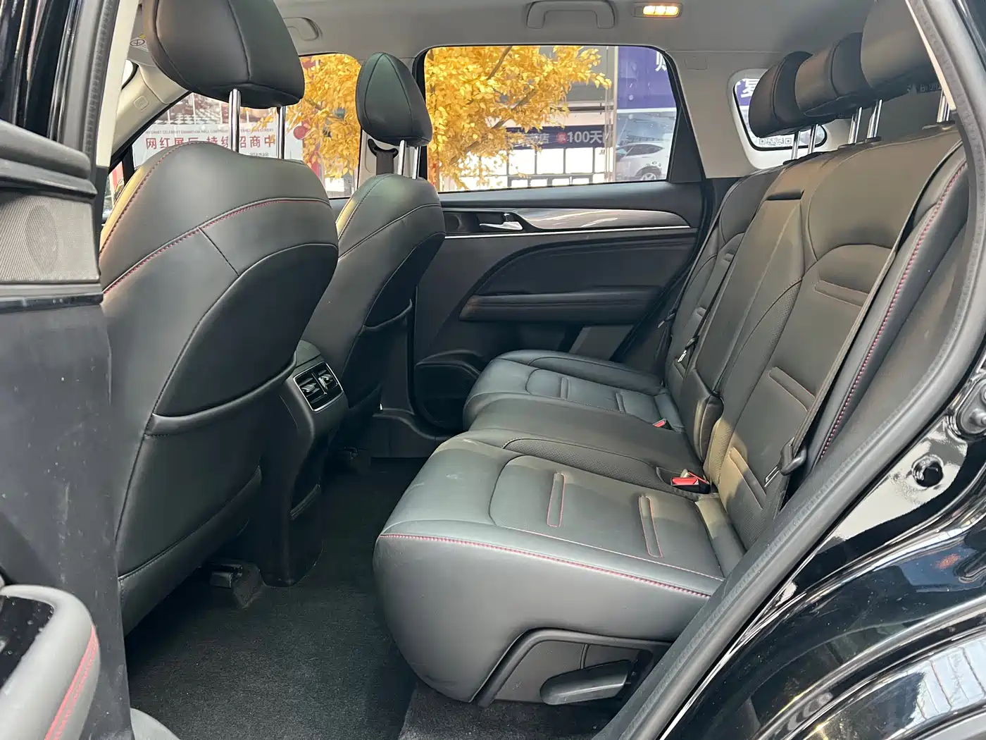 GAC TRUMPCHI GS4 PLUS