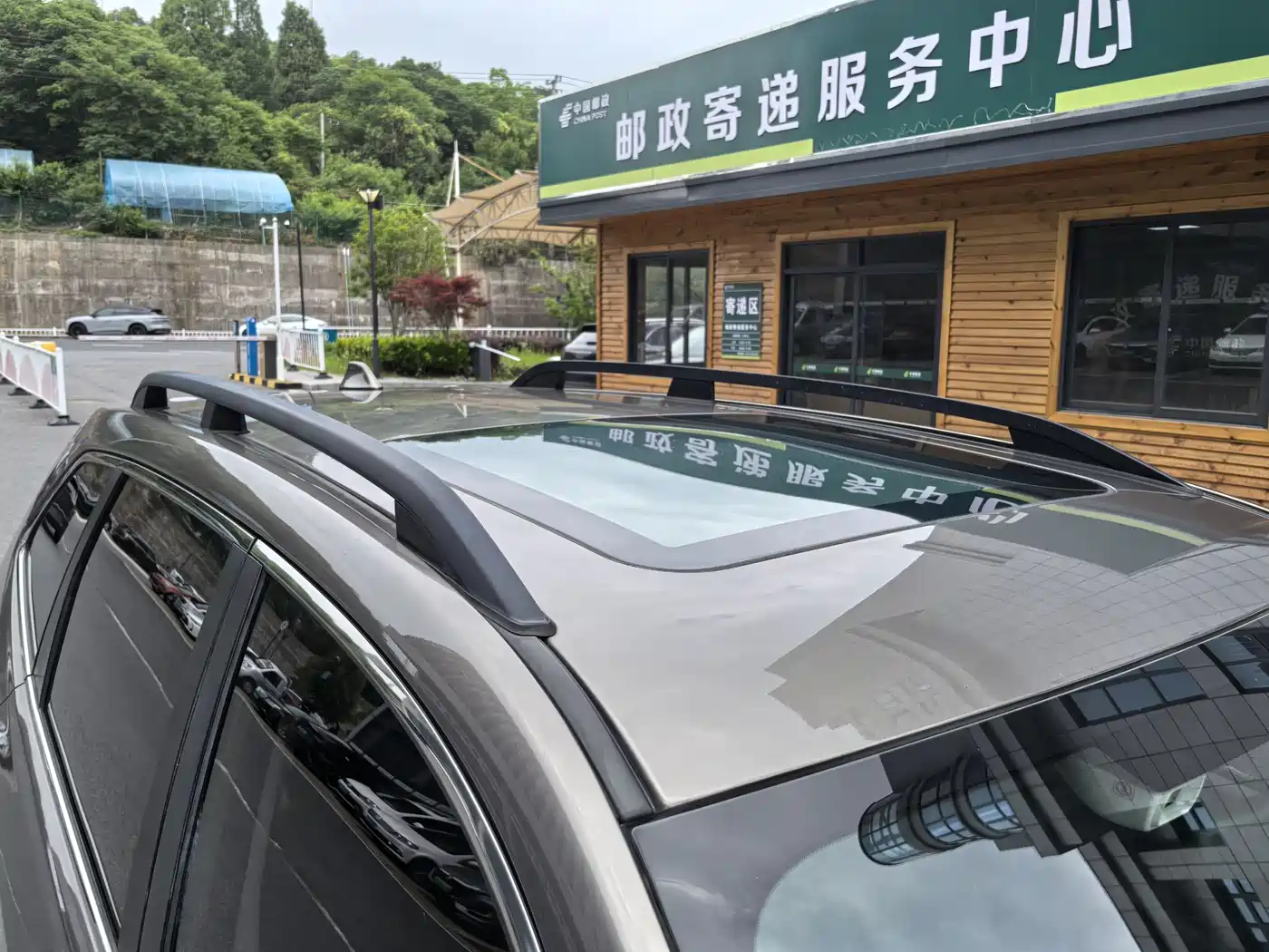 Subaru Forester 2019 2.0i Luxury Edition EyeSight фото 13