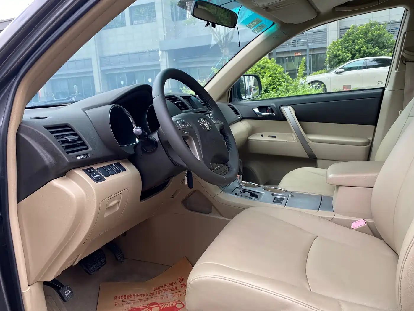 Toyota Highlander 2009 2.7L 2WD 7-seater Luxury Edition фото 7