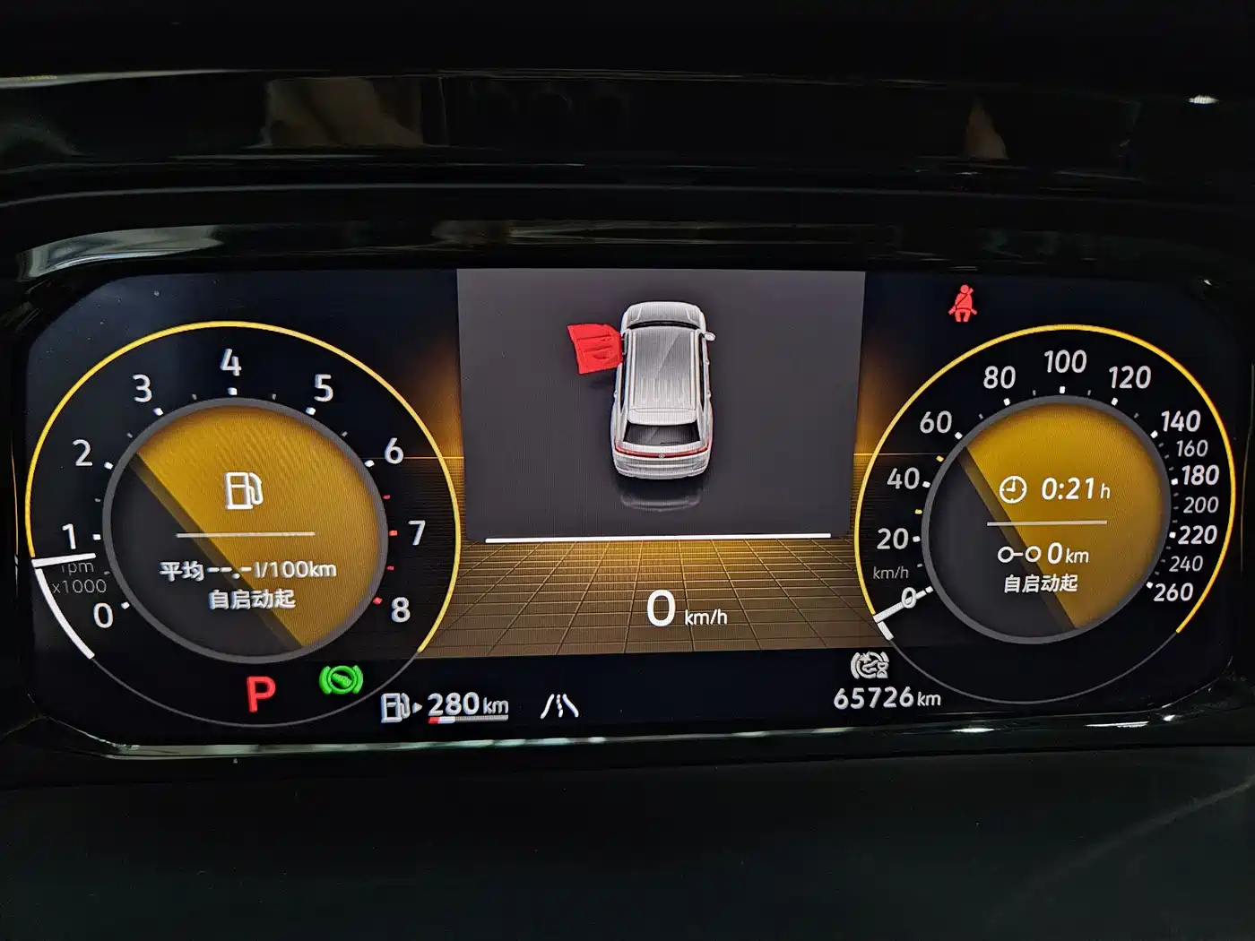 Volkswagen Teramont 2021 380TSI 4WD Premium Luxury Edition фото 8