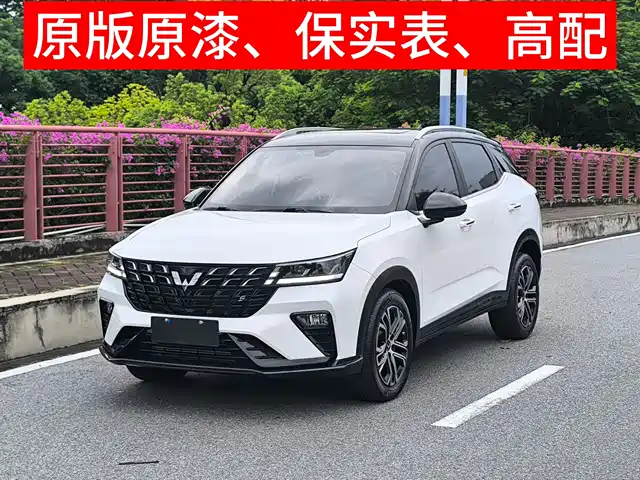  Wuling Motors Wuling Xingchi 2022 1.5T CVT Trendy Cool Edition