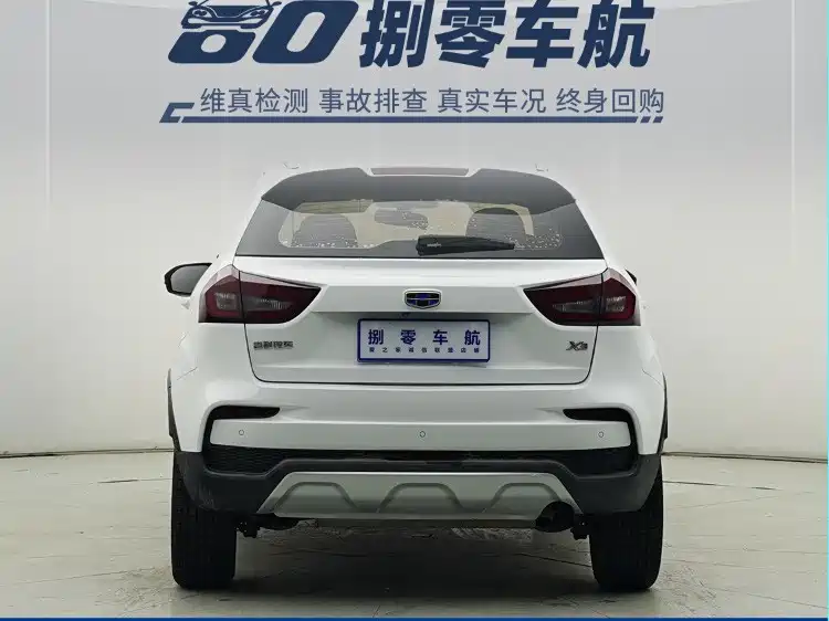 Фото 15 - Geely Vision X3