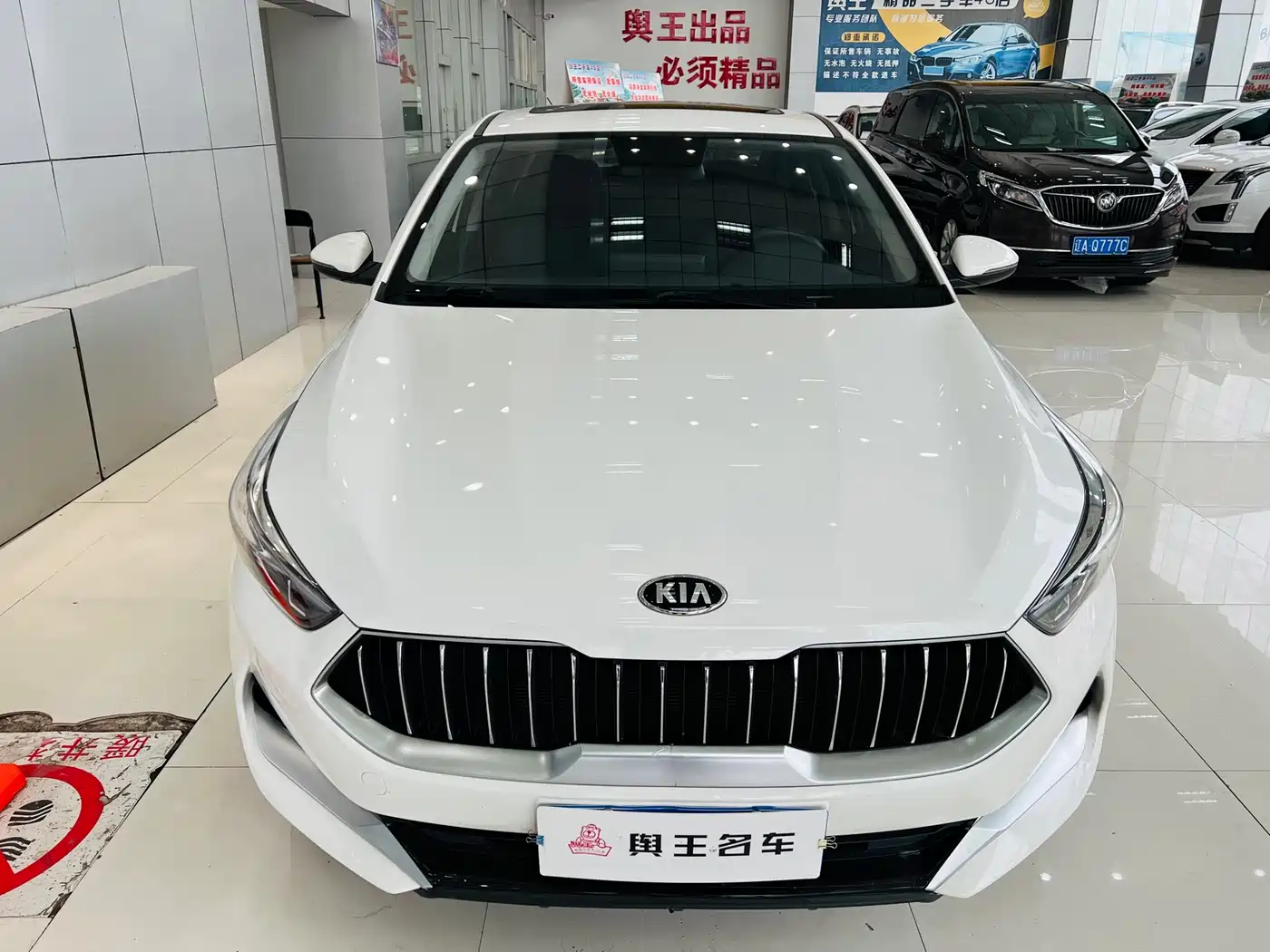 KIA K3
