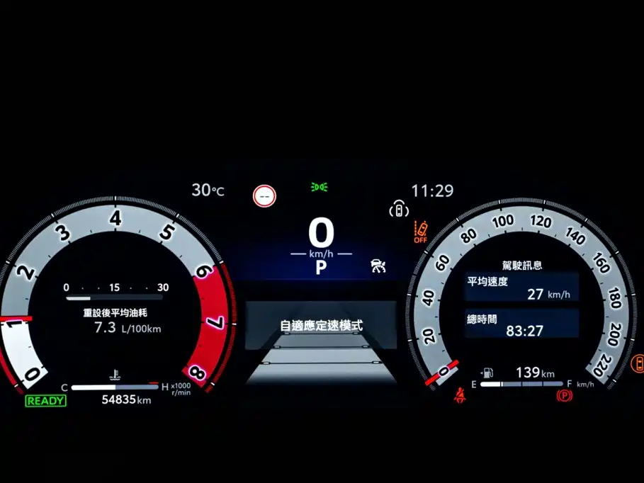 Toyota Vellfire 2023 2024 Crown Hybrid 2.5L Executive Premium Edition