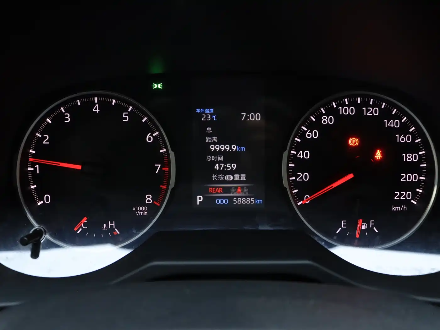 Toyota Wildlander 2022 2.0L CVT FWD Leading Edition фото 21