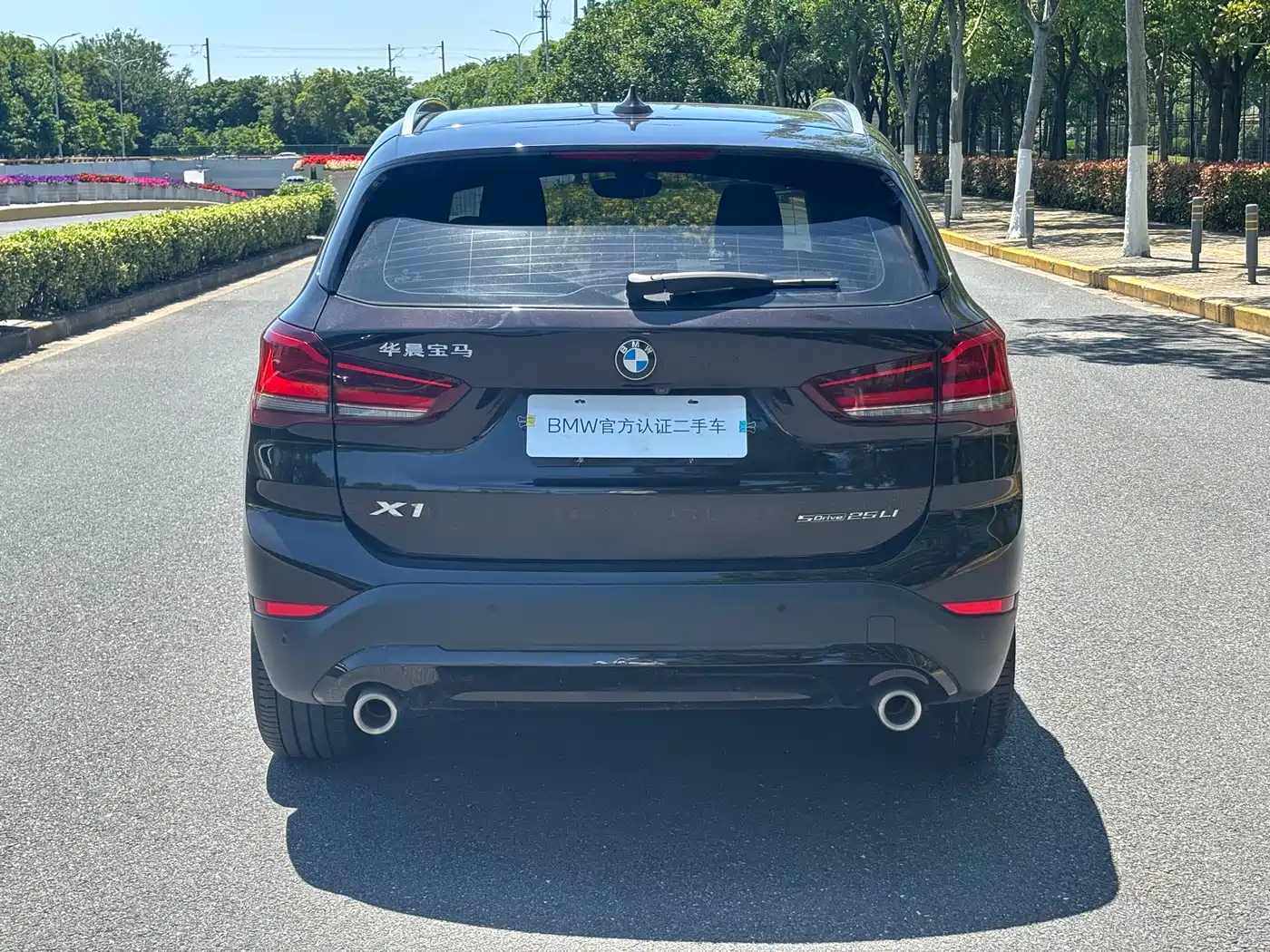 BMW X1 2022 sDrive25Li Leading фото 5