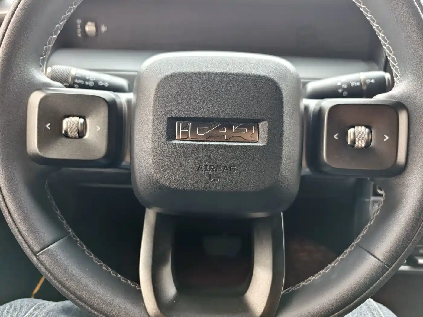 iCAR V23 2025 2025 401 2WD Advanced Edition