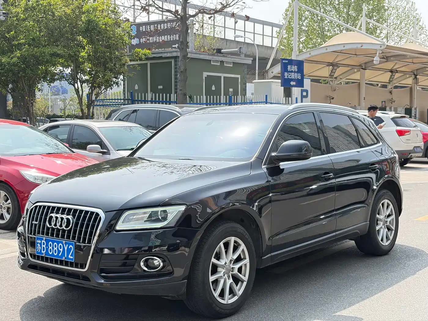 Audi Q5 2015 40 TFSI Progressive