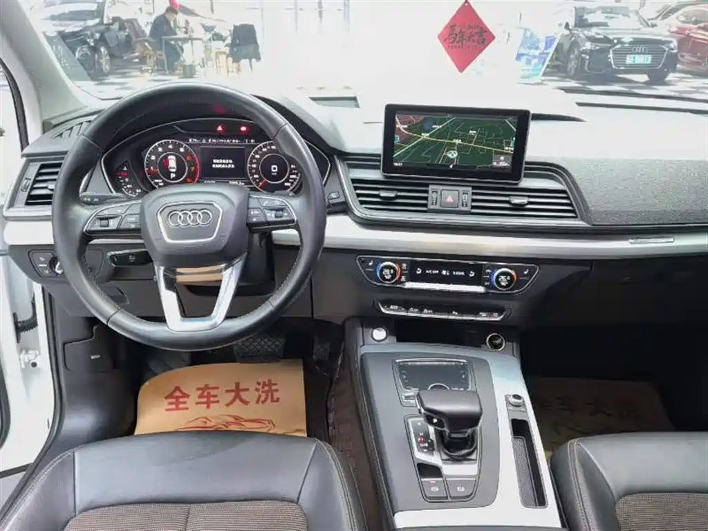 Audi Q5L 2018 40 TFSI Prestige Fashion (China V) фото 5