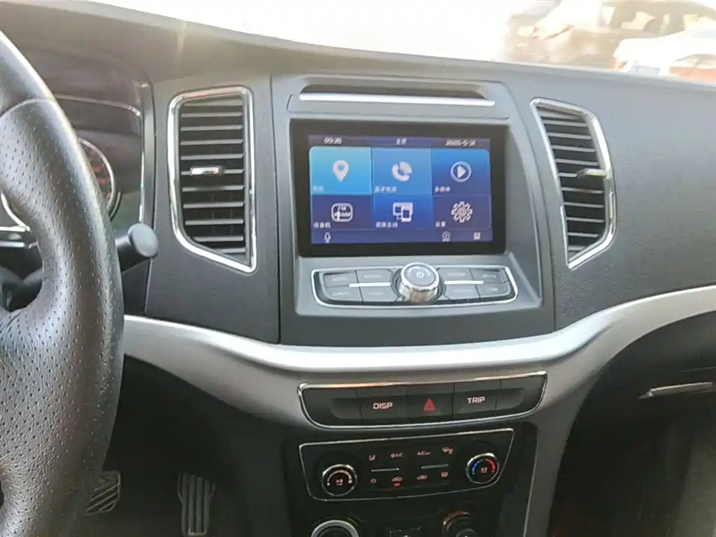 Geely Vision 2017 2017 1.5L Automatic Happiness Edition