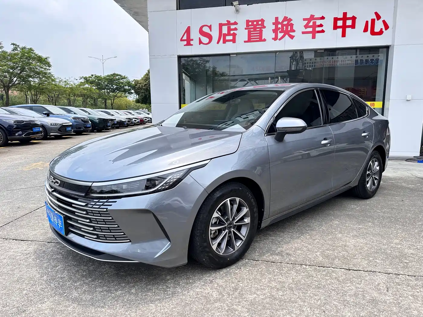 BYD Destroyer 05 2024