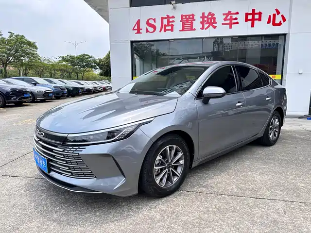 BYD Destroyer 05 Слава, DM-i 55KM, Люкс