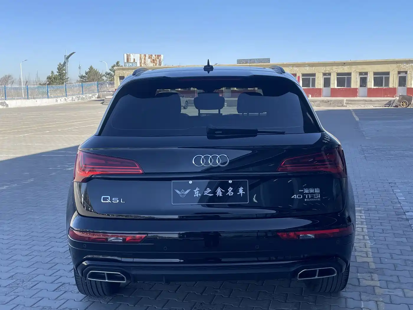 Audi Q5L 2025 40 TFSI Luxury Dynamic фото 6
