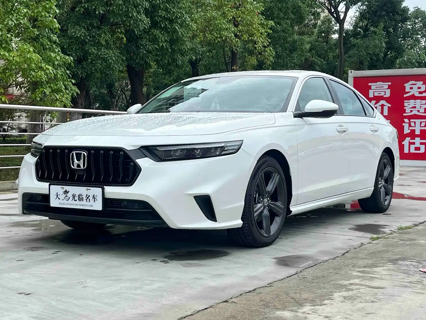 Honda Inspire 2026 2023 260TURBO Elegant Edition