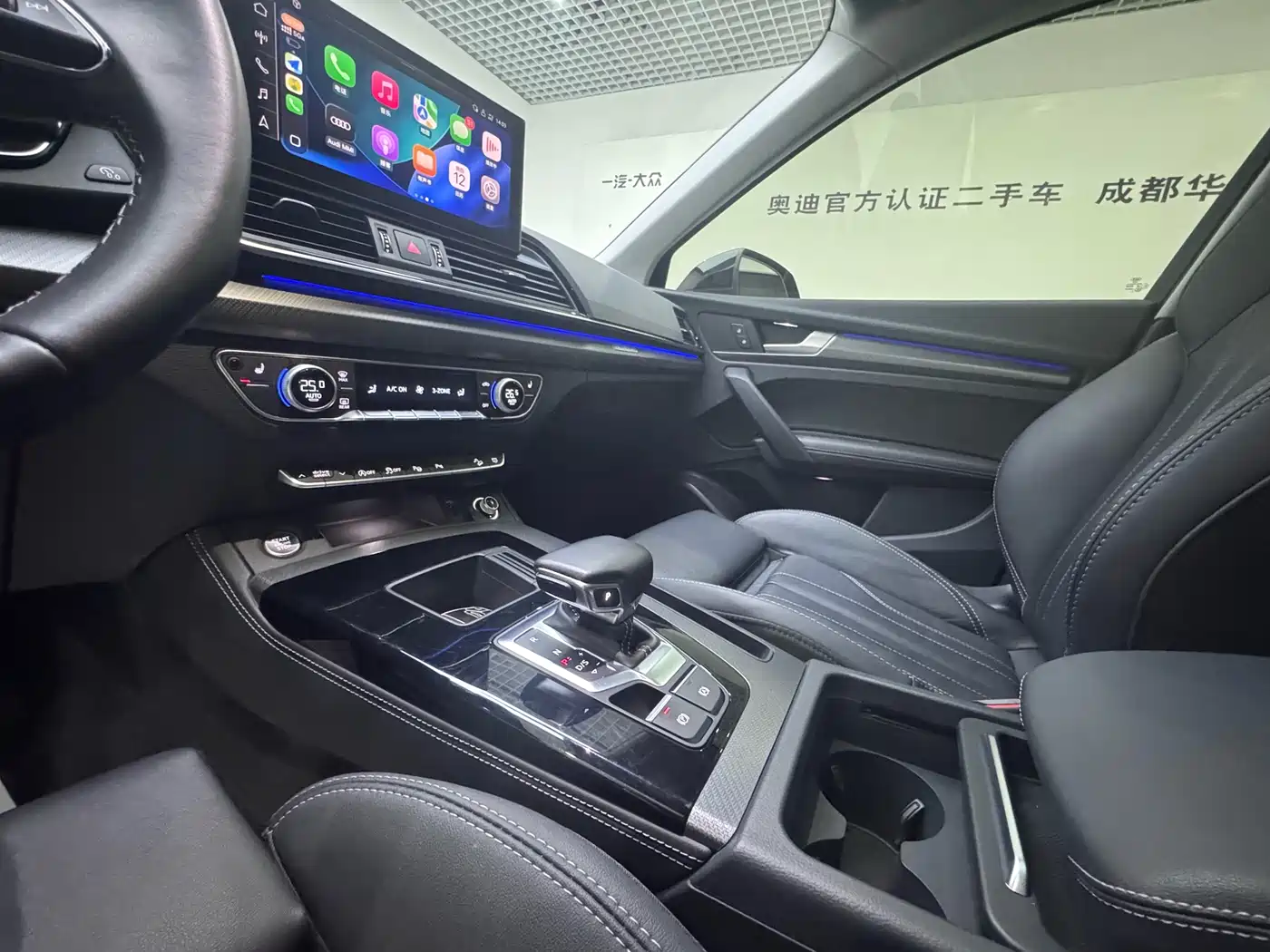 Audi Q5L 2022 40T Luxury Dynamic фото 10