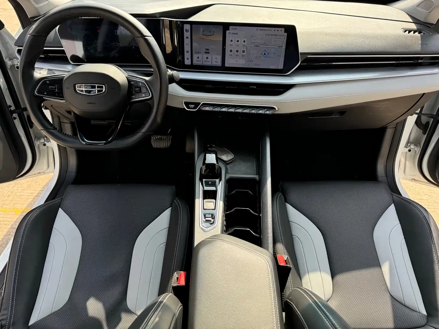 GEELY AUTOMOBILE BINRUI