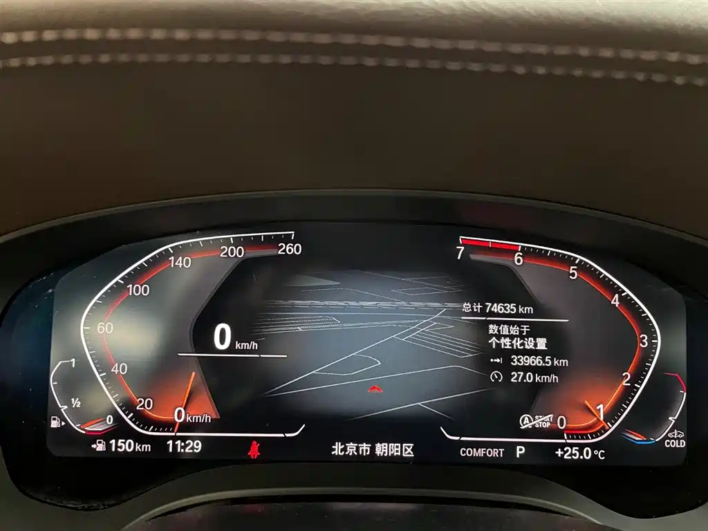 BMW 5 Series 2020 530Li xDrive Luxury Package фото 10