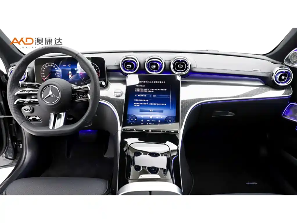 Mercedes-Benz C-Class 2025 C 260 L Sport Edition фото 5