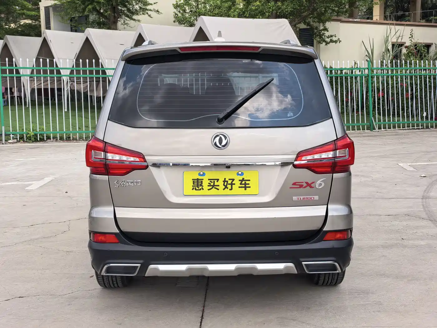 Dongfeng Fengxing Jingyi X6 2018 2017 Dynamic Series 1.5T CVT Premium