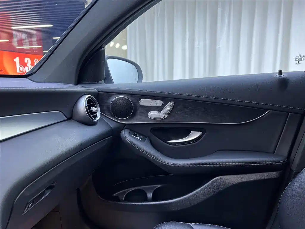 MERCEDES-BENZ GLC COUPE