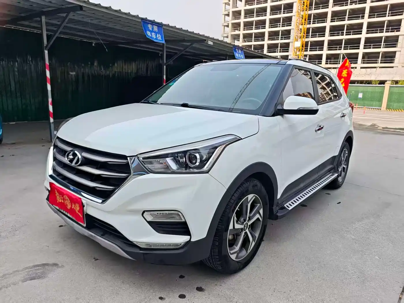 Hyundai Beijing Hyundai ix25 2017 1.6L Automatic Smart Edition