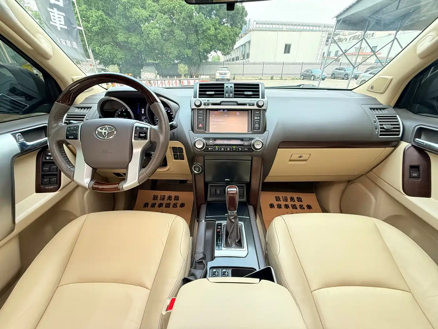 Toyota Prado 2016 3.5L Auto TX-L NAVI фото 14
