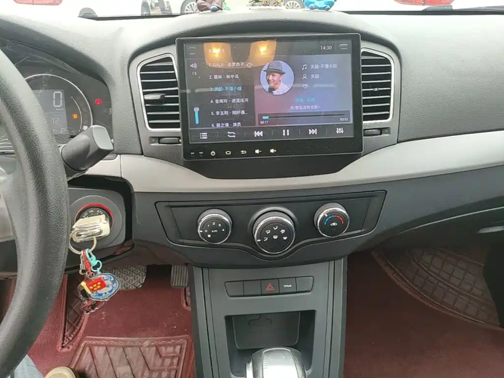 Roewe 350 2017 2015 Model 1.5L Automatic Luxury Sunroof Edition
