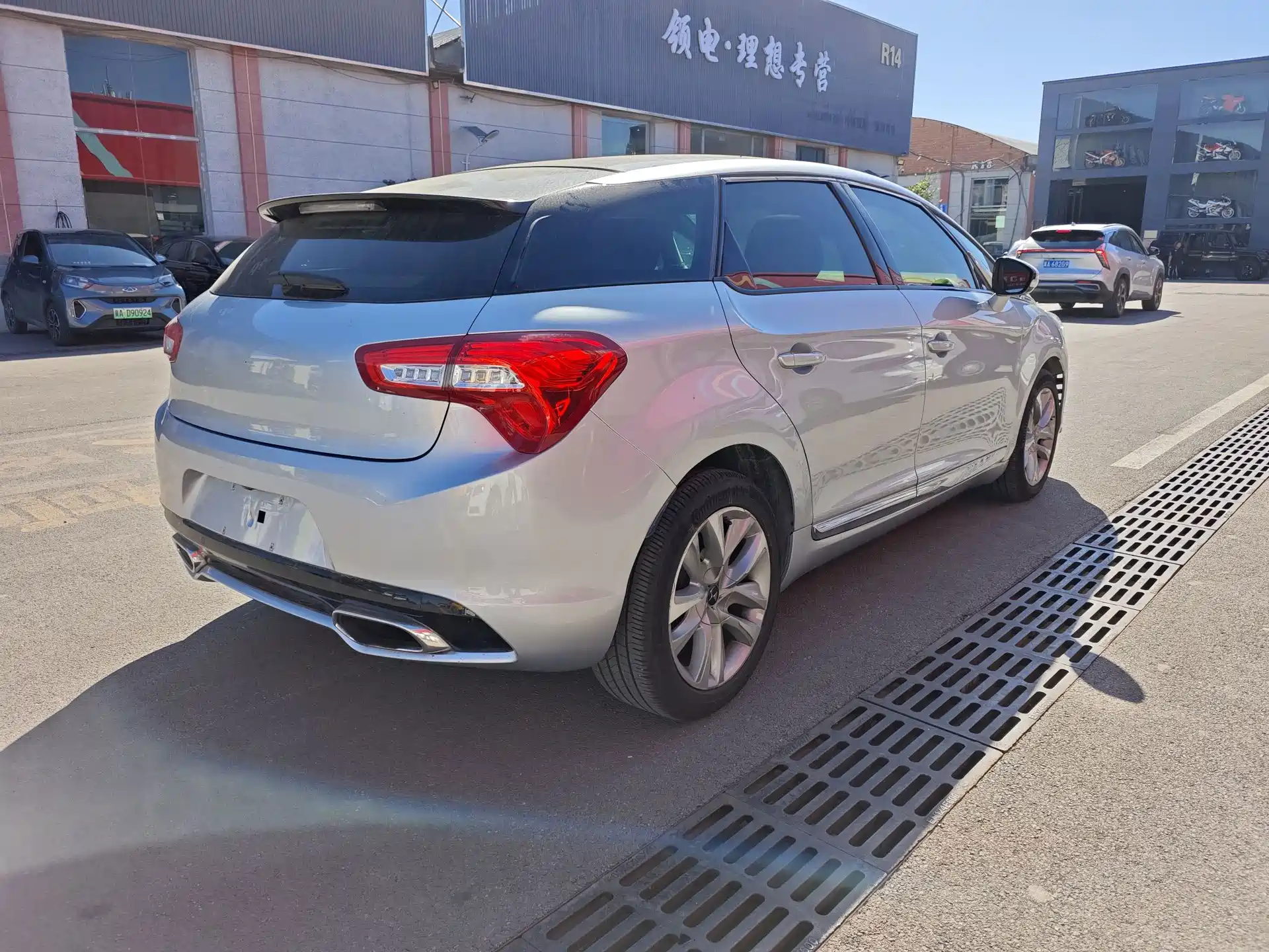 Фото 5 - DS 5