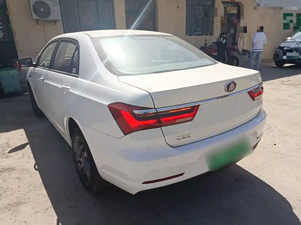 BYD QINXIN ENERGY