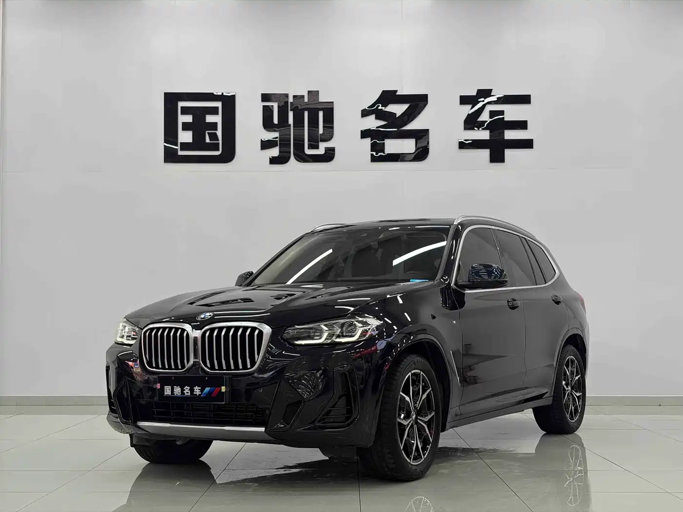 BMW X3 2022 xDrive25i M Sport Package
